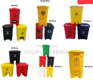 Biohazard Pedal Bins 18 Litres