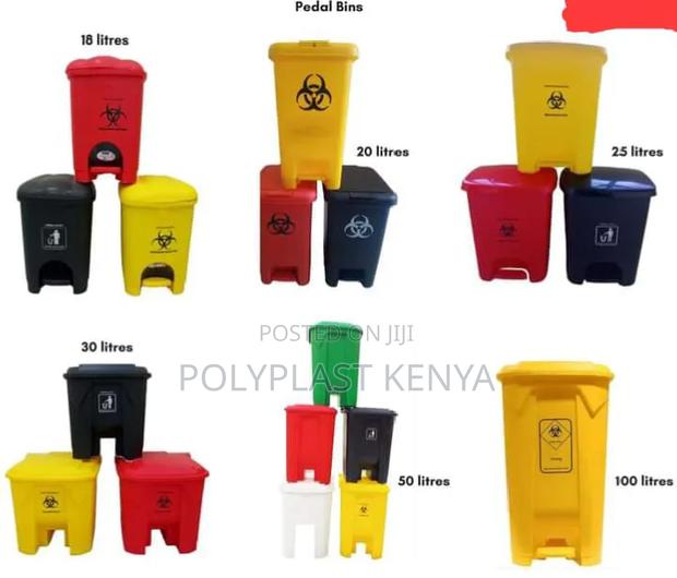 Biohazard Pedal Bins 18 Litres - thumbnail 2