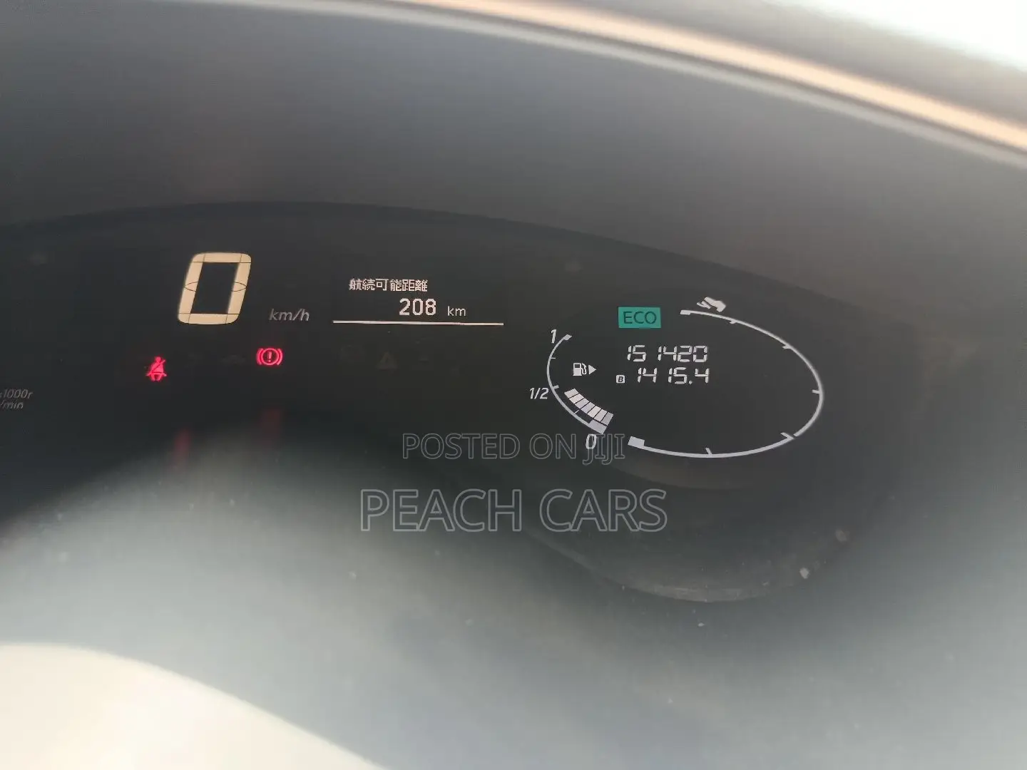 Nissan Serena 2014 Blue