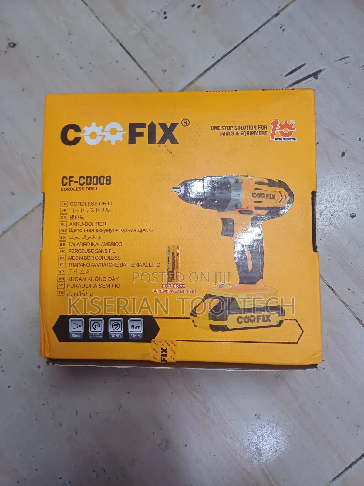 Coofix Electric Drill – Powerful Durable