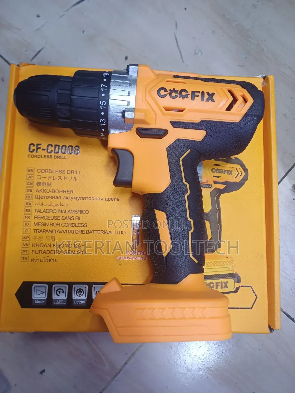 Coofix Electric Drill – Powerful Durable