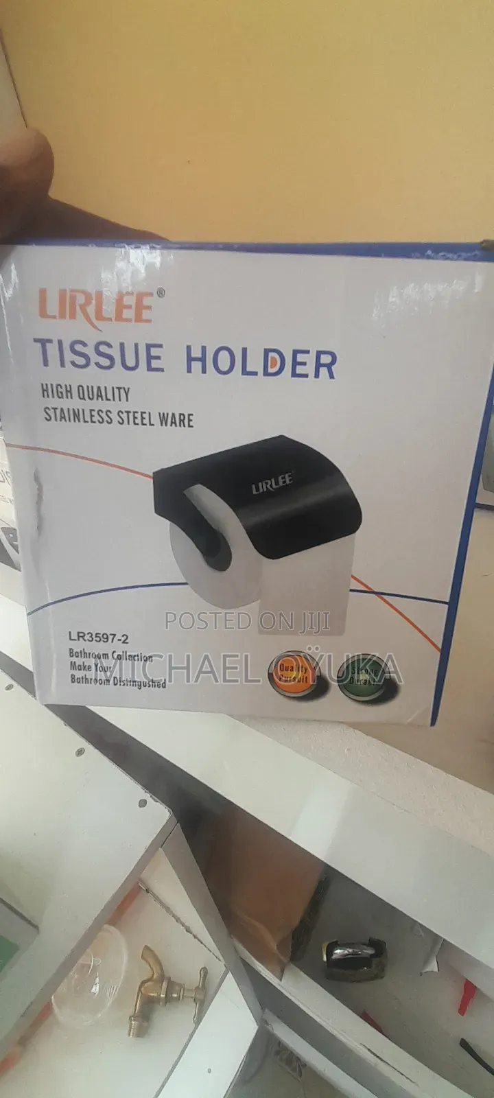 Hardware Materials