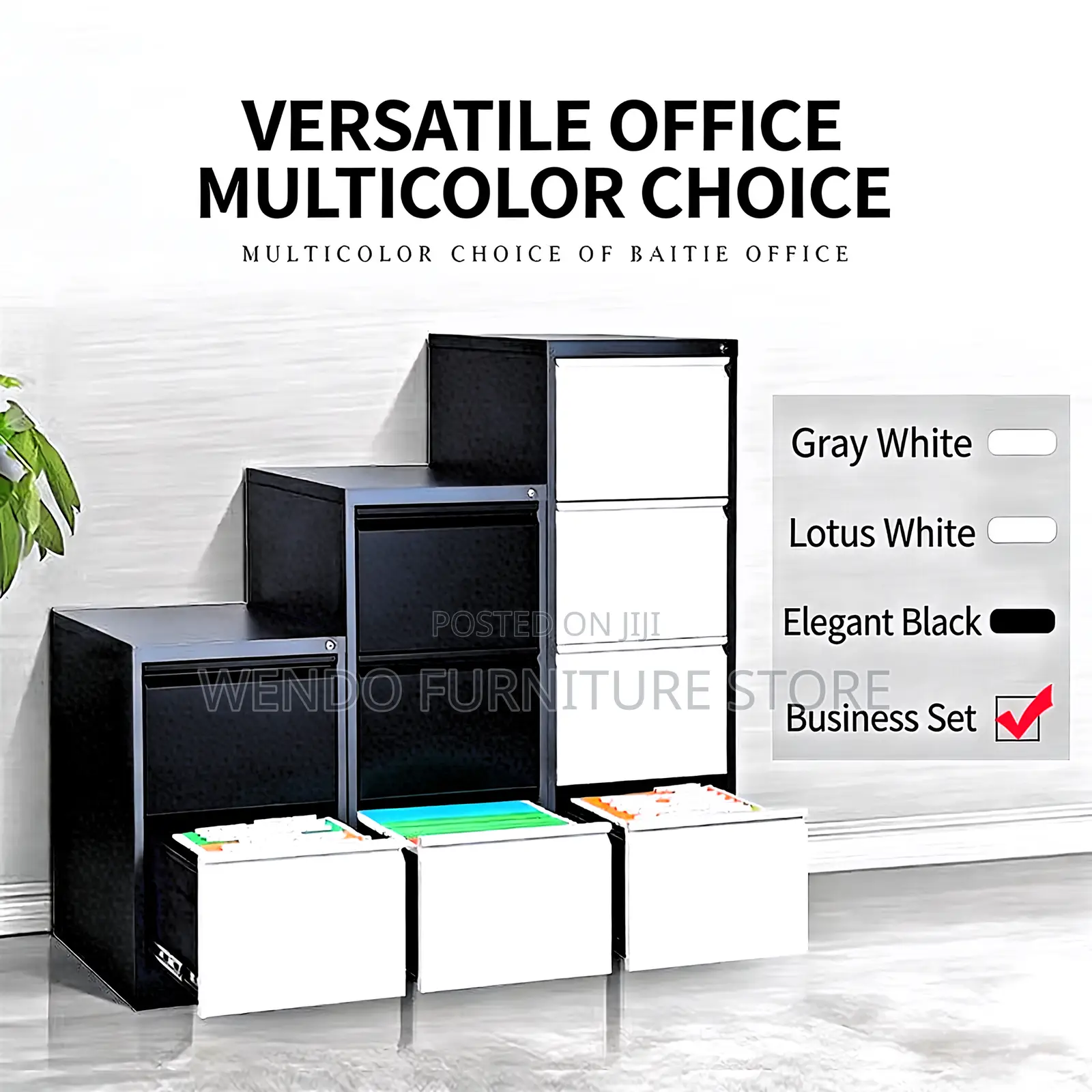 Office Cabinet; Four Drawers Metallic Office Filing Cabinet