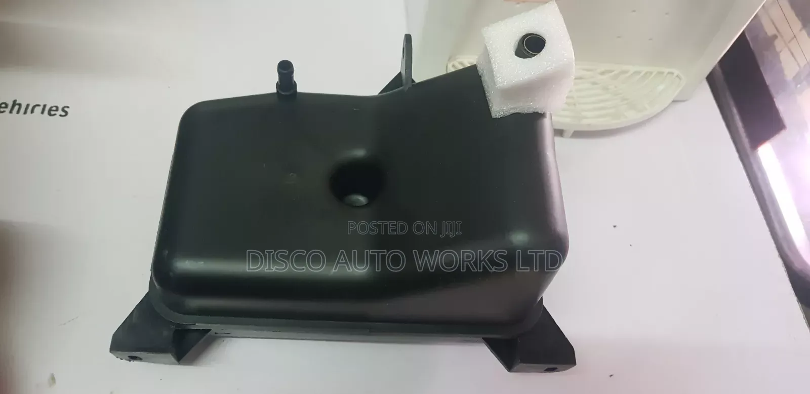 Land Rover Discovery 1 Coolant Bottle