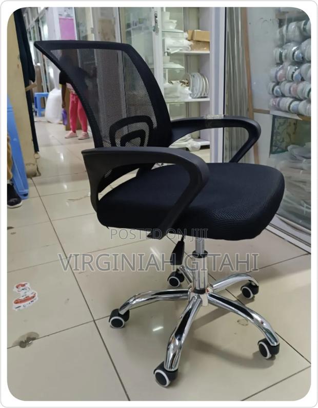Executive Office Chair