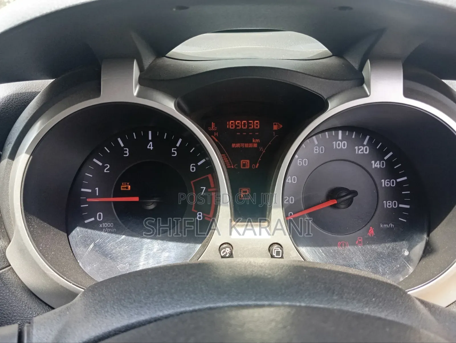 Nissan Juke 2014 Black