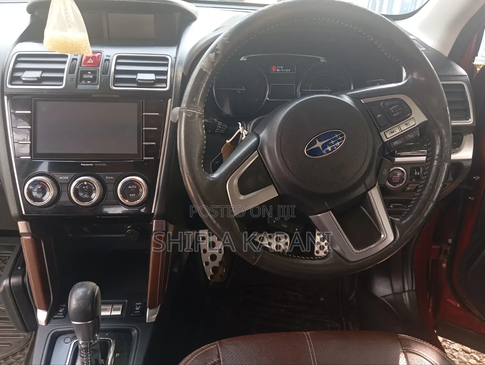 Subaru Forester 2017 Burgundy