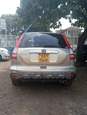 Honda CR-V 2007 Gold