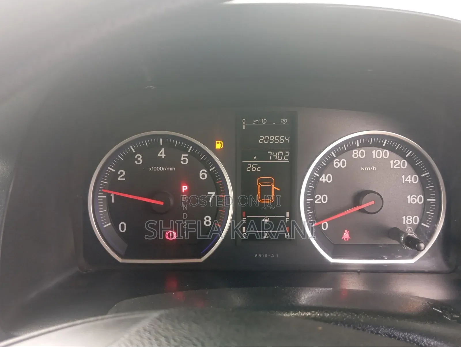 Honda CR-V 2007 Gold