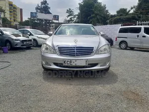 Mercedes-Benz S-Class 2008 Silver