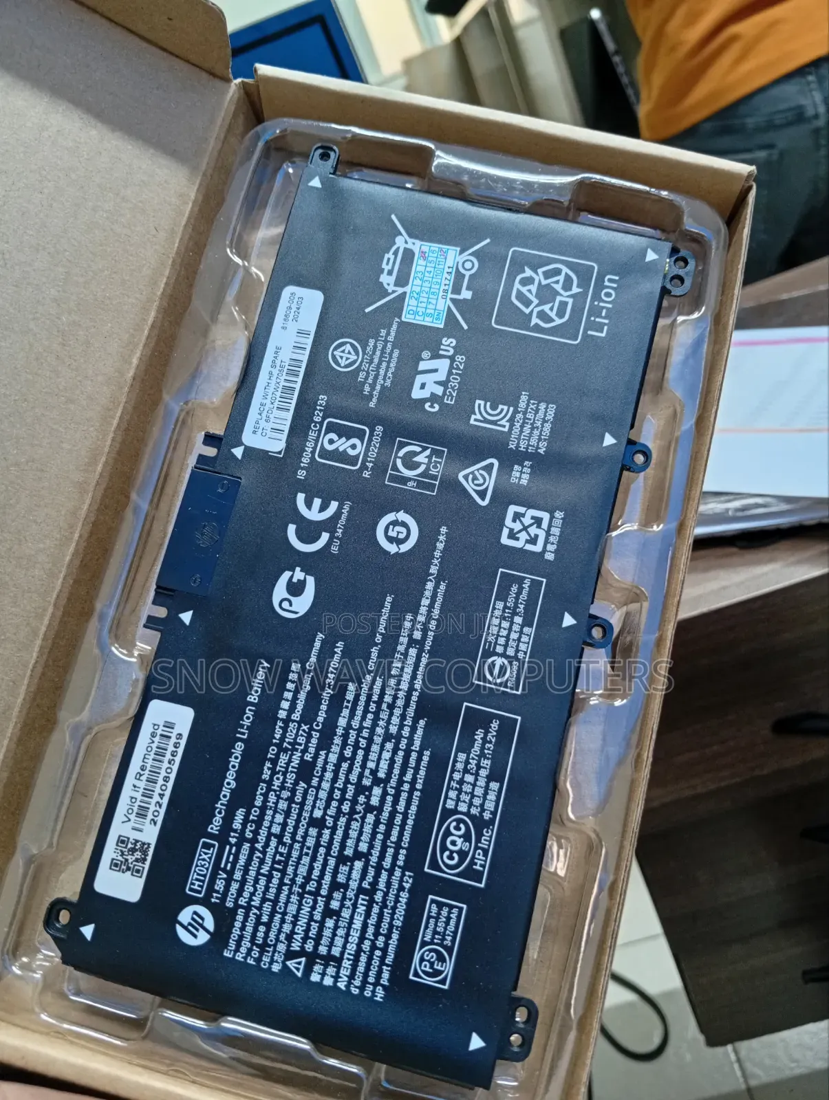 Ht03xl Battery for Hp 240 G7 250 G7 Original Used
