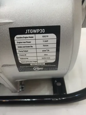 Jtmax Gasoline Water Pump