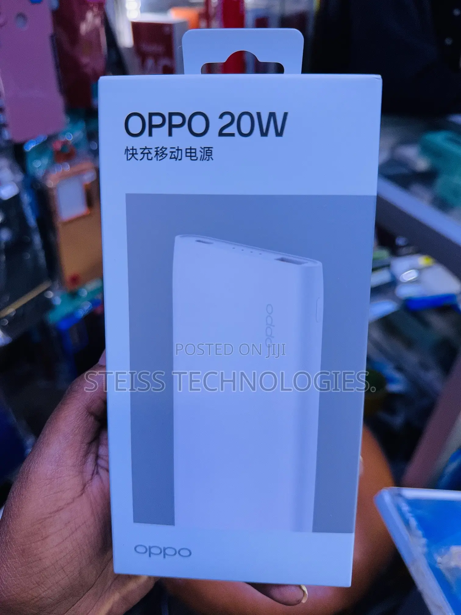 Oppo 20w Powerbank.