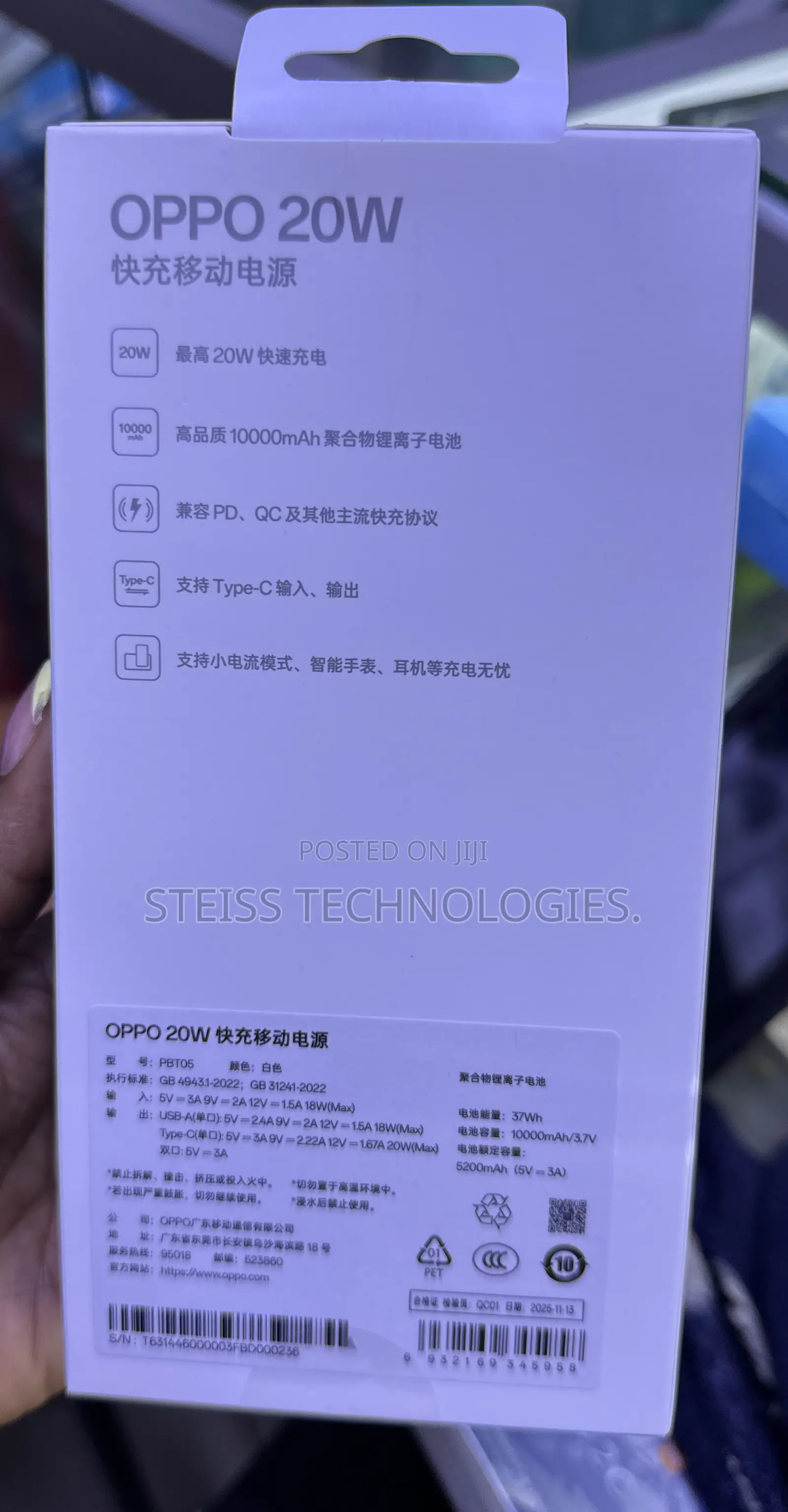 Oppo 20w Powerbank.