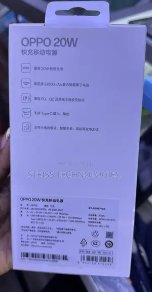 Oppo 20w Powerbank.