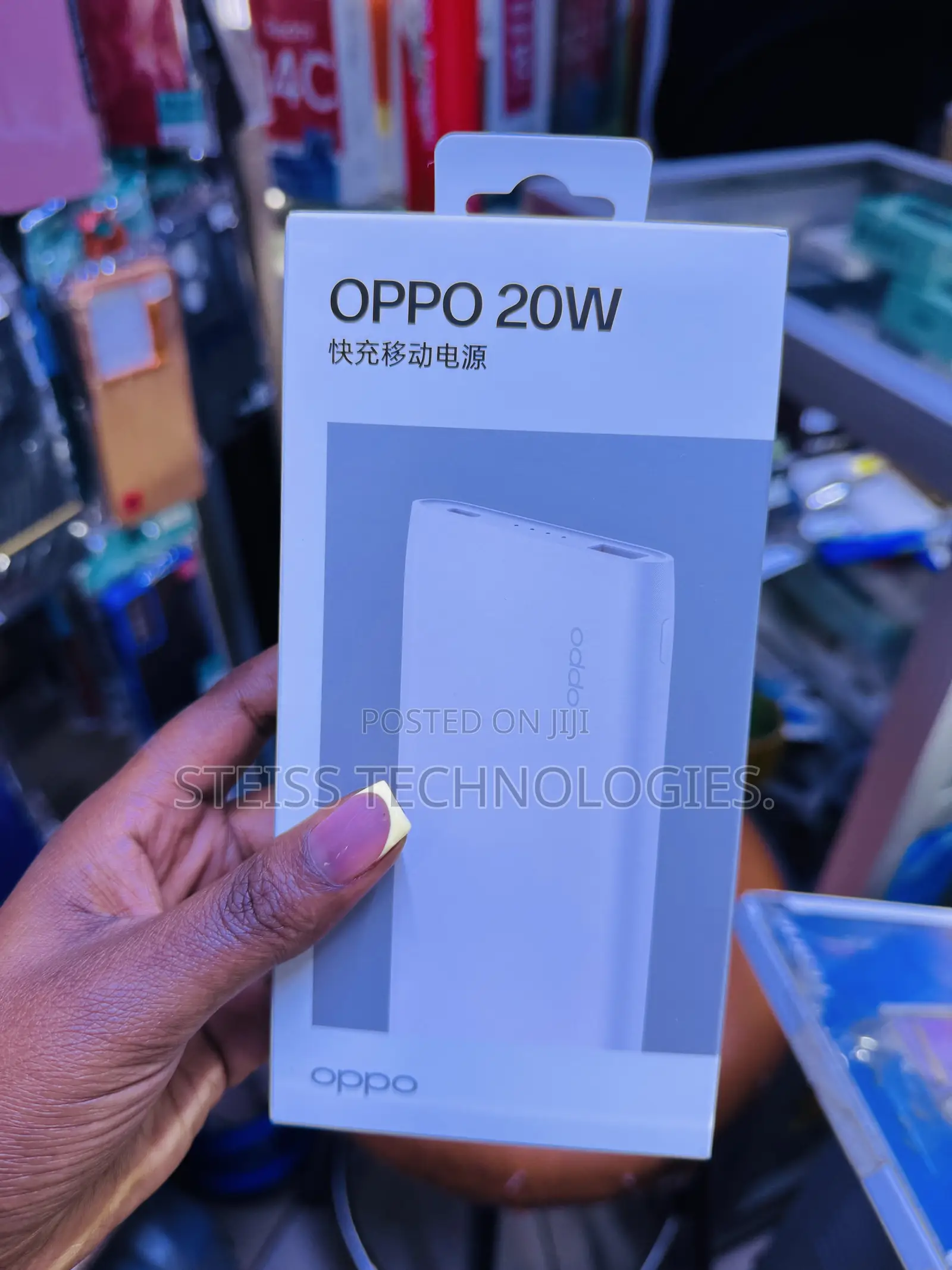 Oppo 20w Powerbank.