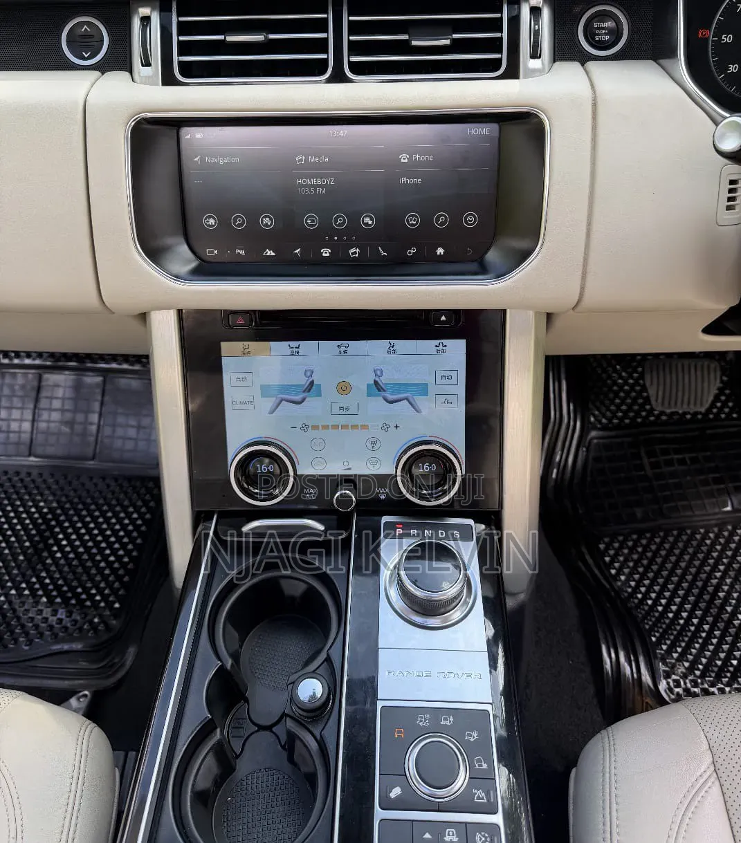 Land Rover Range Rover Vogue 2017 Gray