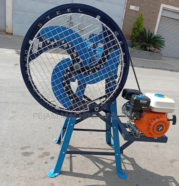 Milano Italia 3 Blade Chaffcutter With 7.5hp Engine
