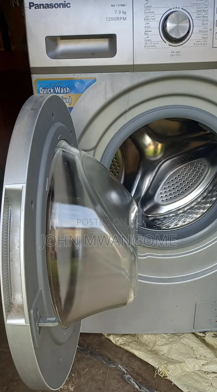 Panasonic Washing Machine For Parts