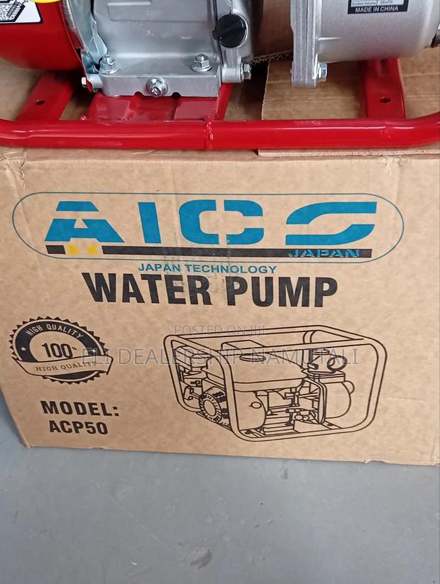 Aico 8hp 2" Water Pump – Powerful, Portable Efficient - thumbnail 4