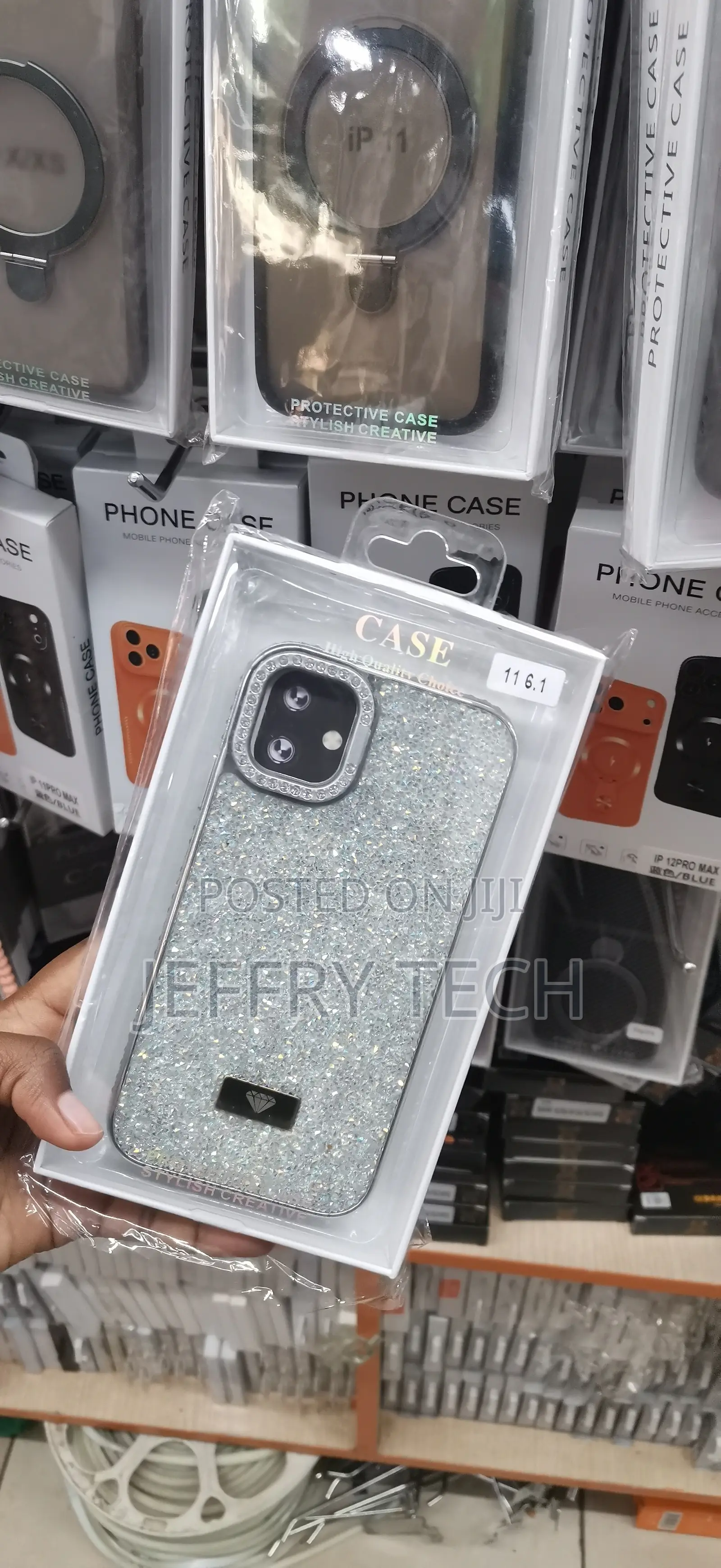 iPhone 11 High-Density Style Shimmering Silver Glitter Backboard
