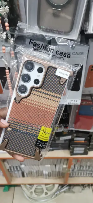 Samsung Galaxy S25 Eye-Catching Woven Plaid Pattern Case