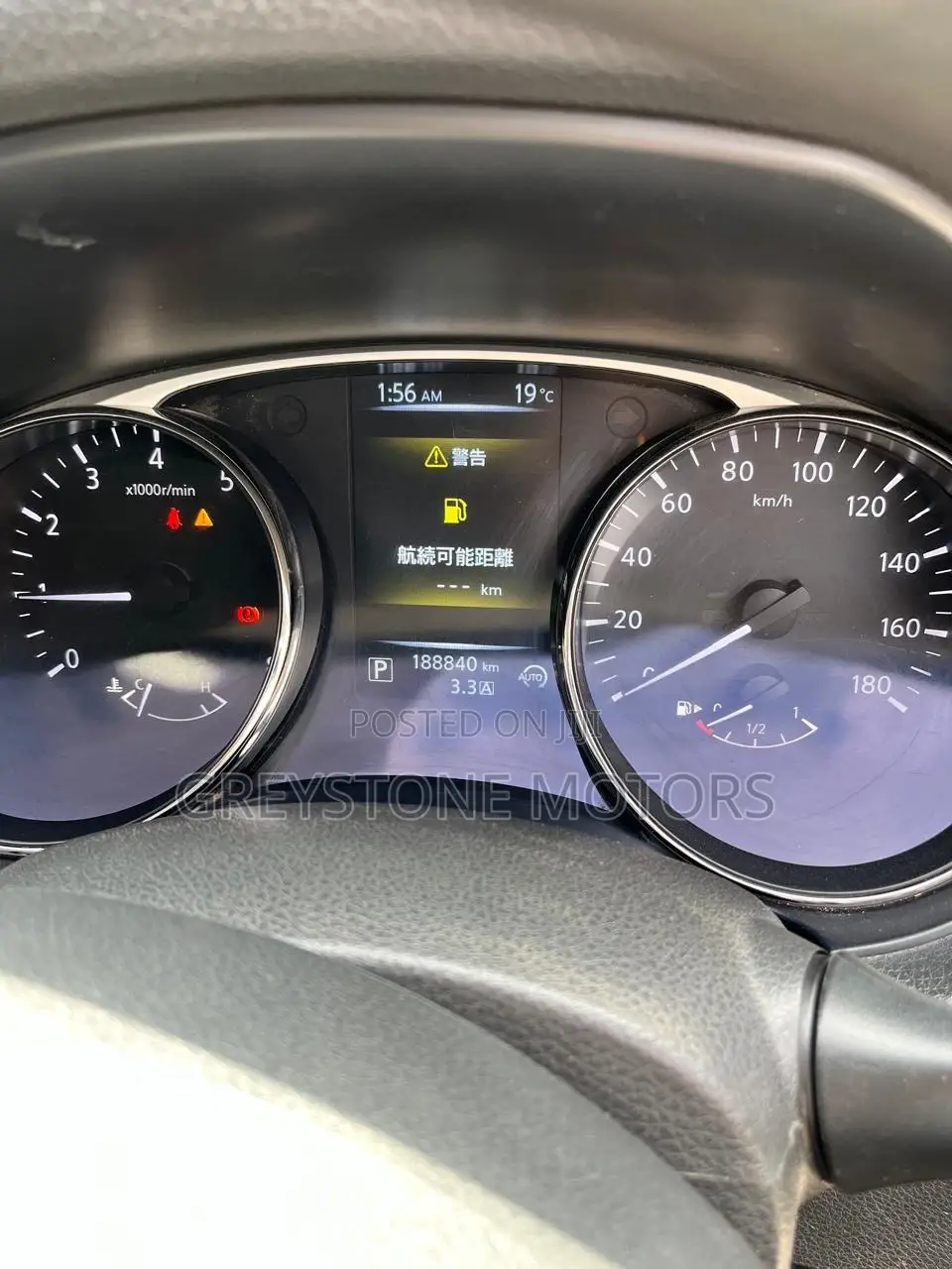 Nissan X-Trail 2.0 Petrol AWD 2014 Silver