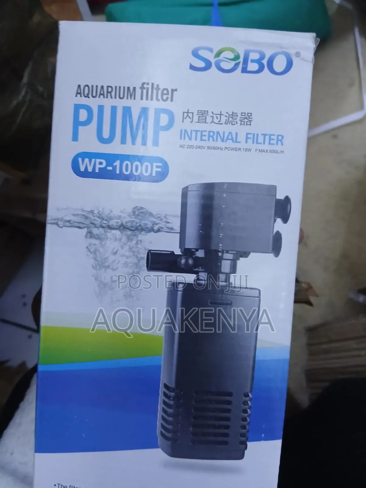 Internal Water Filter,Filter Pump