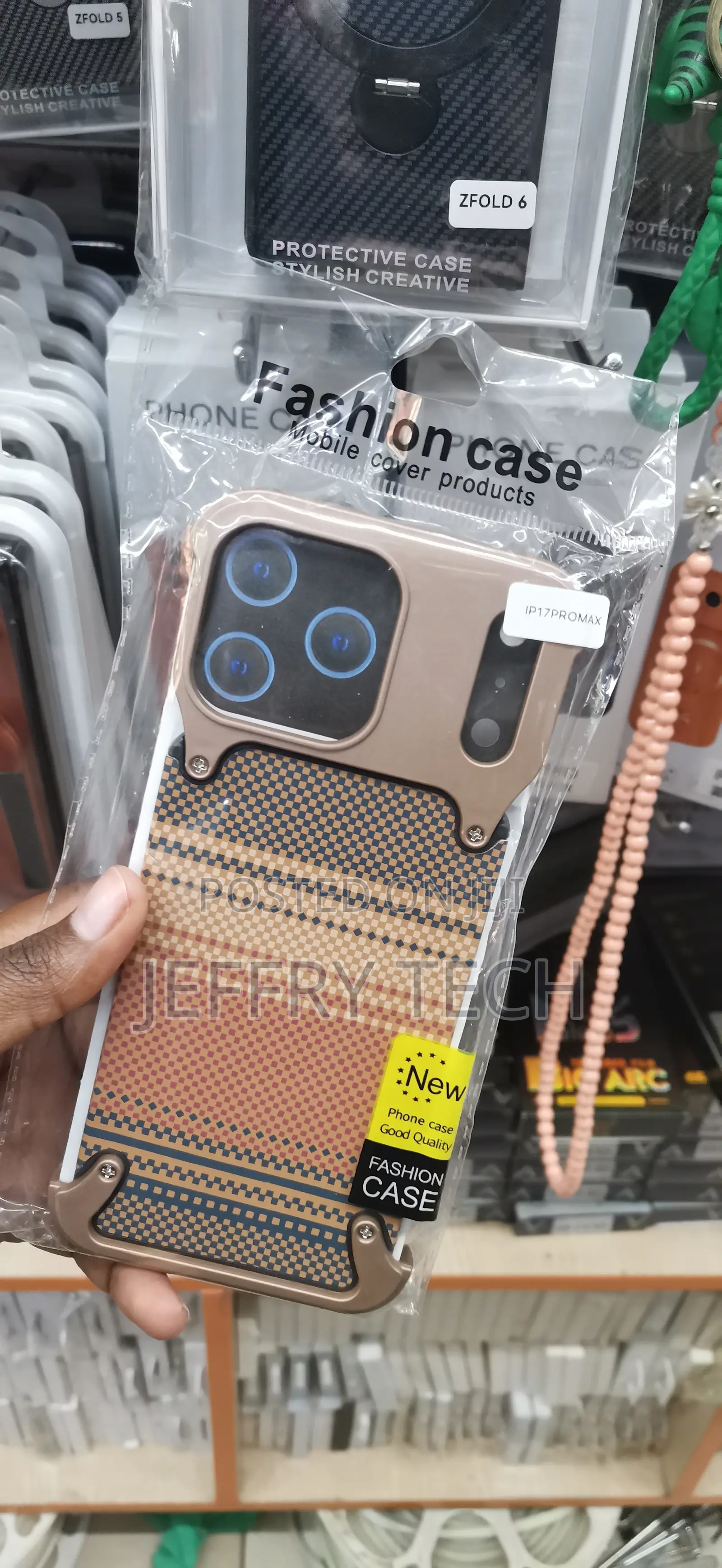 iPhone 17 Pro Max Retro Woven Plaid Gold-Accented Cover