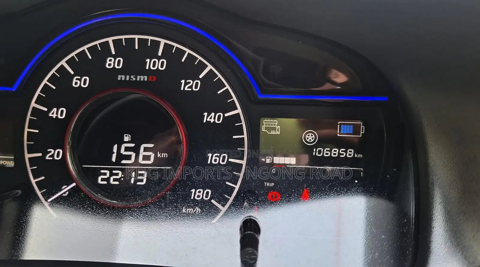 Nissan Note 2019