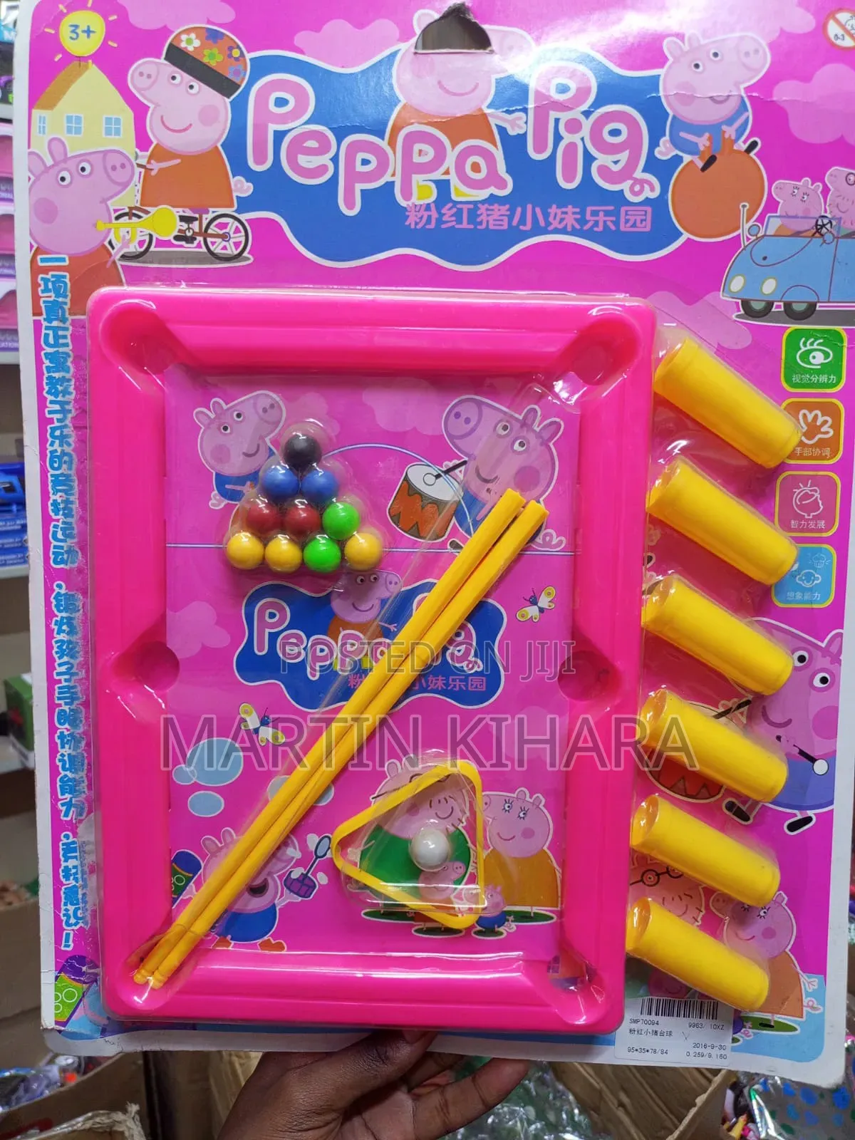 Kids Mini Pool Table Game