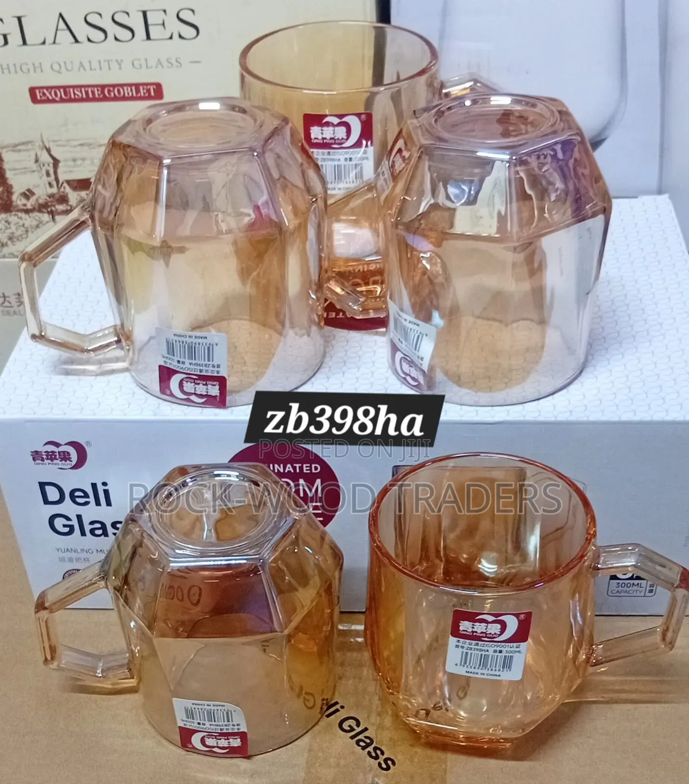 Golden Tea Mug 6pcs