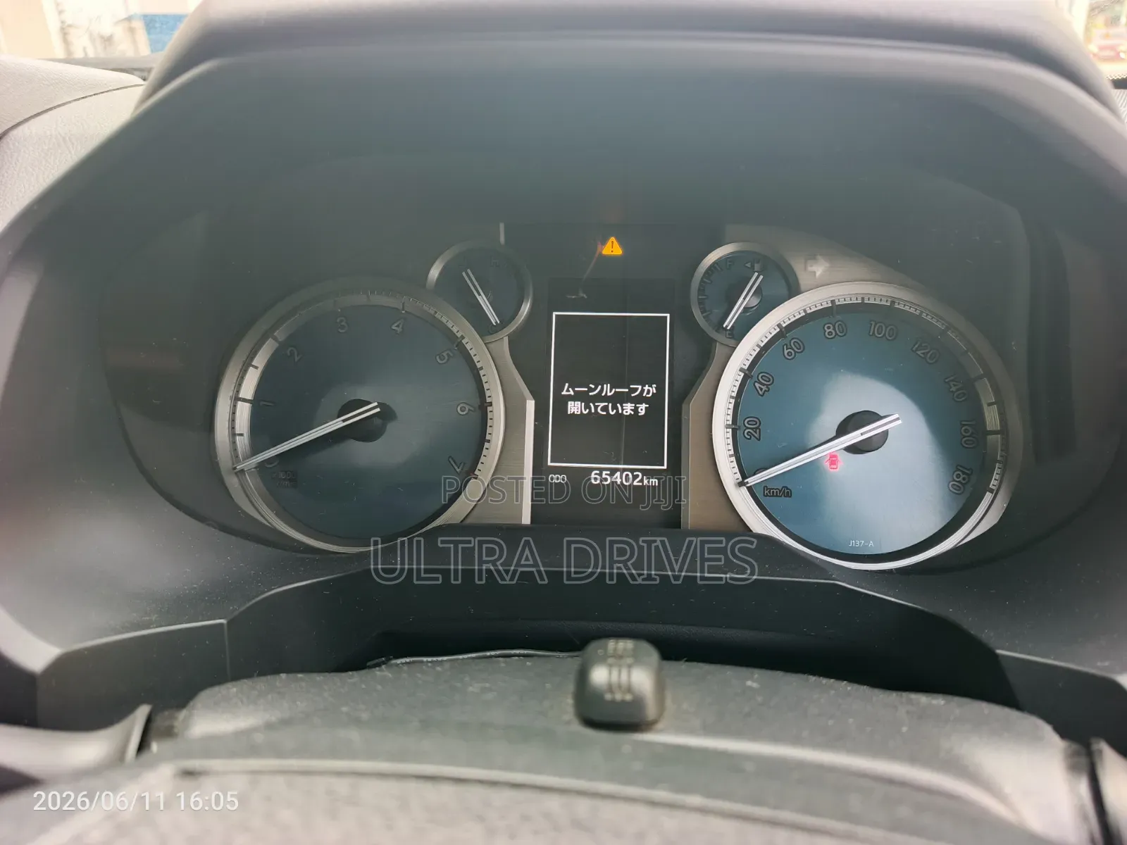 Toyota Land Cruiser Prado 2021 Brown