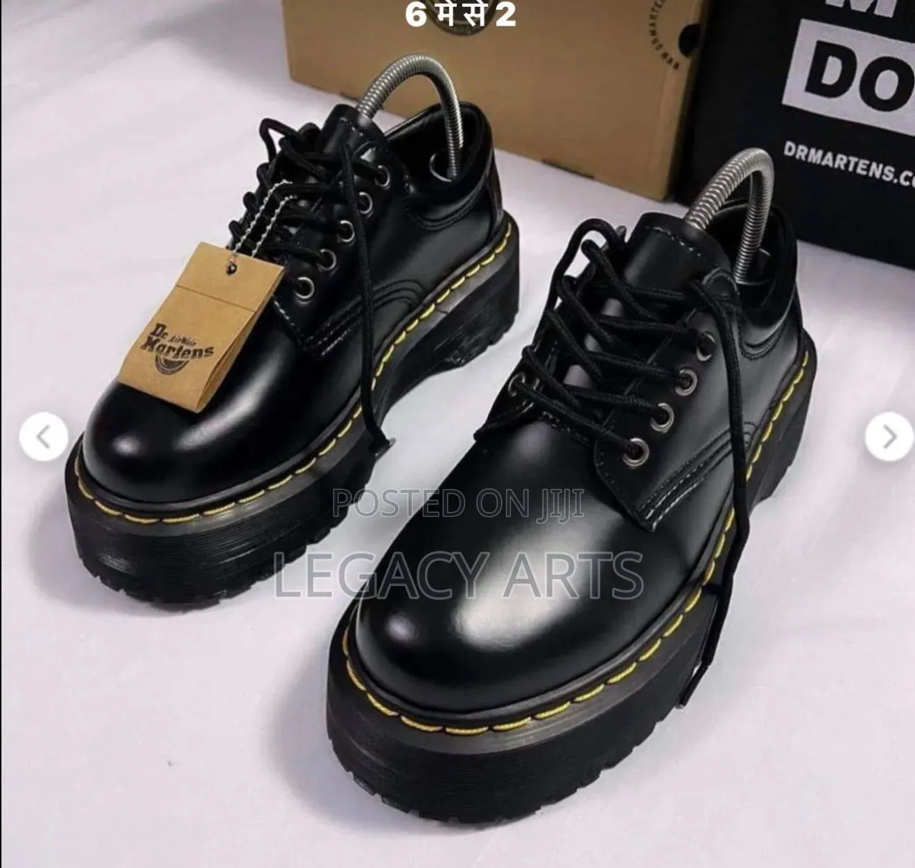 Shoes by Lennox