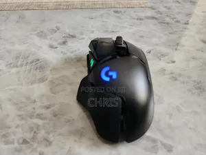 Logitech G502 Lightspeed
