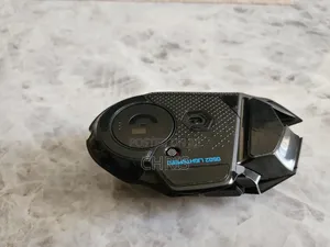 Logitech G502 Lightspeed