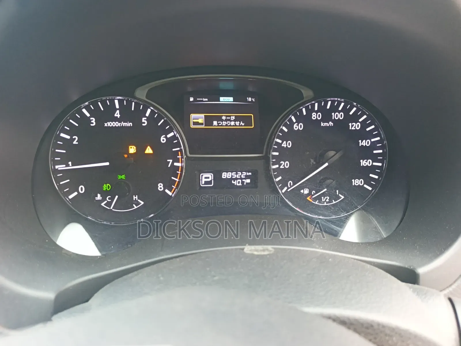 Nissan Teana 2016 White