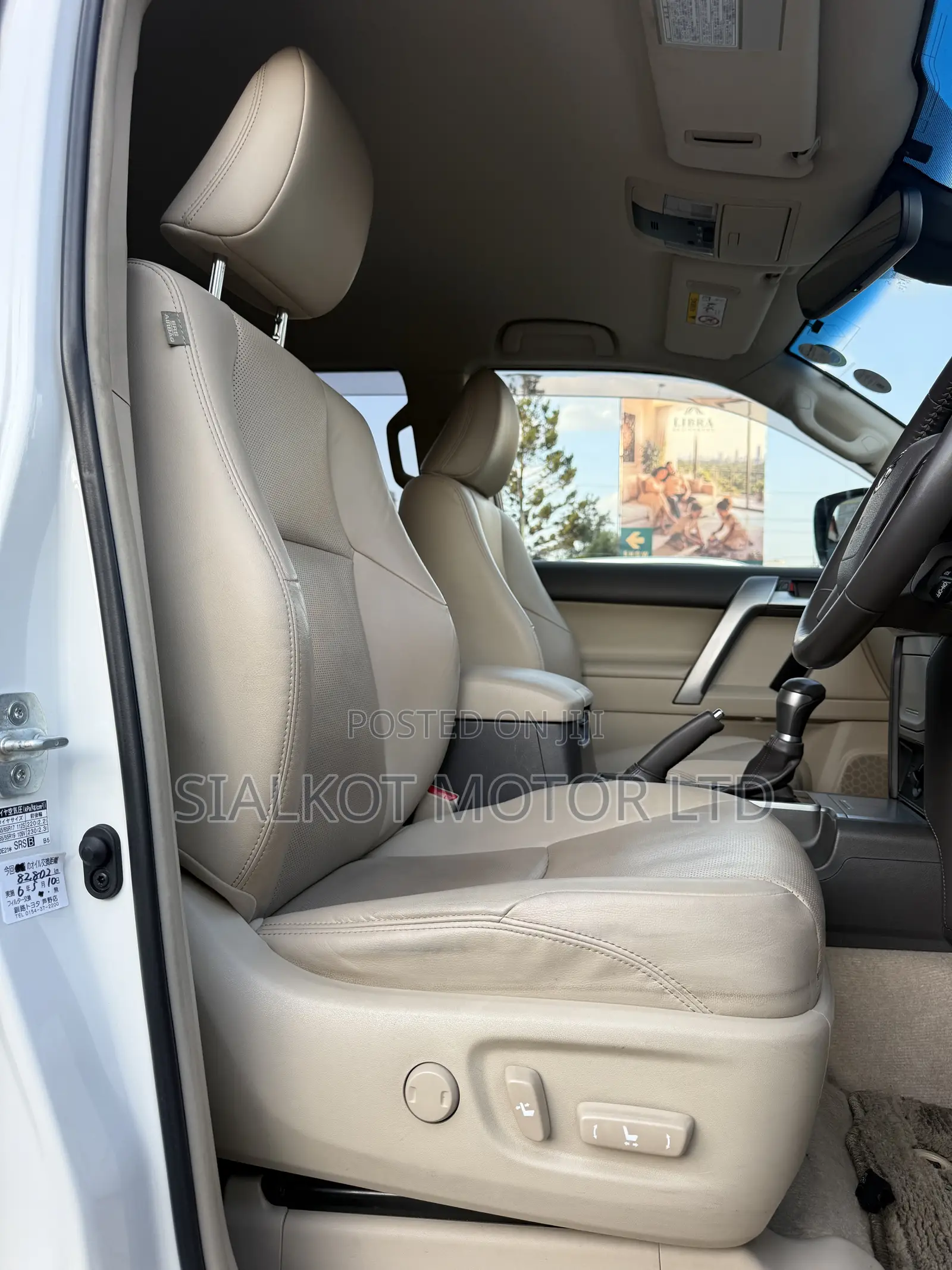 Toyota Land Cruiser Prado 2.7 2019 White