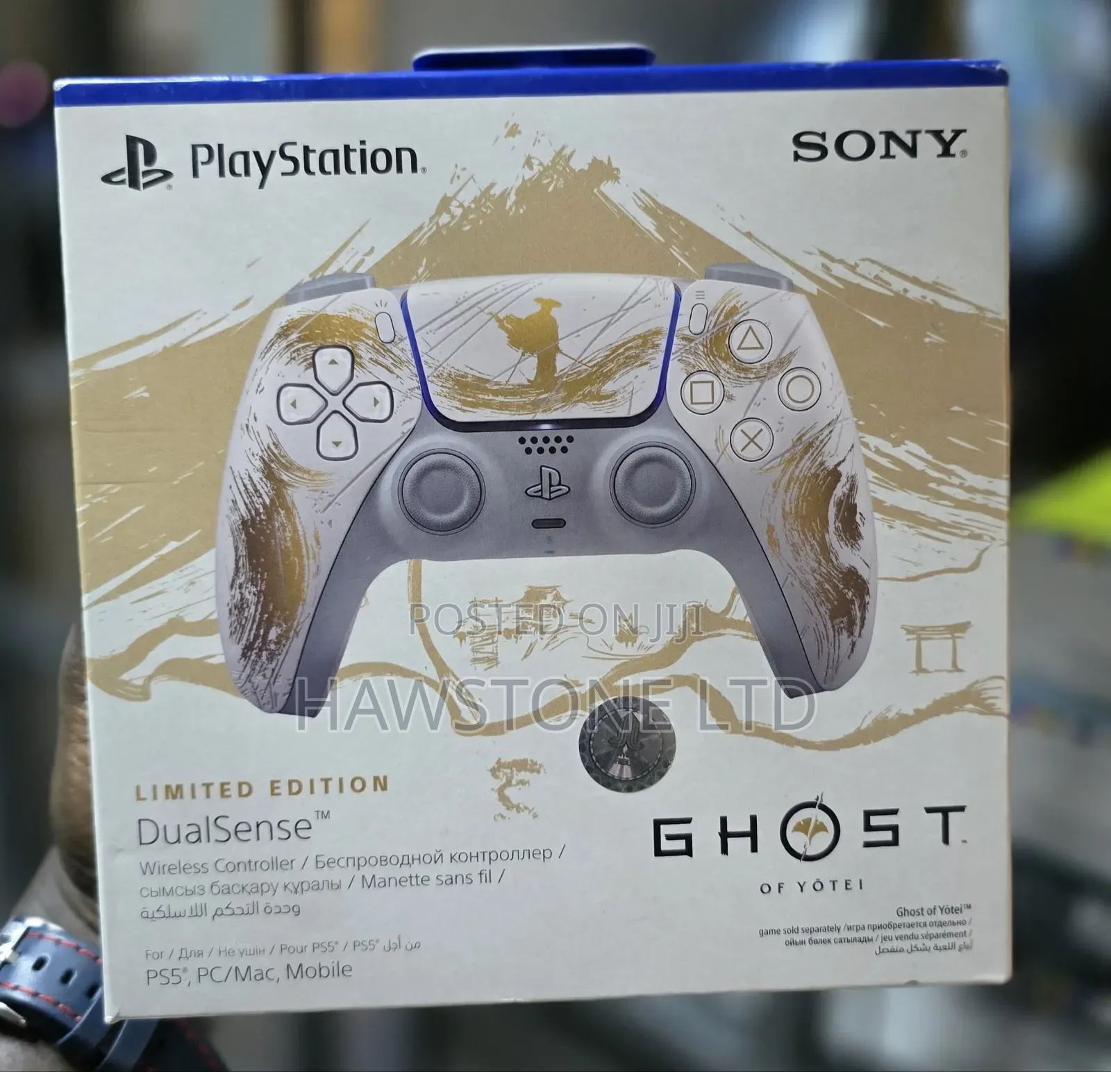 Ghost of Yotei Limited Edition