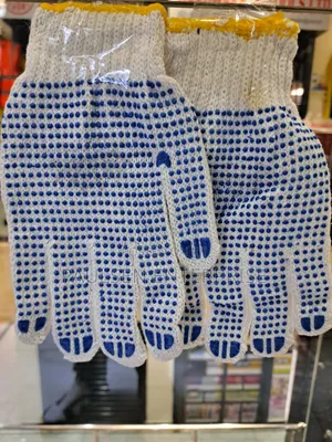Cotton Dotted Gloves