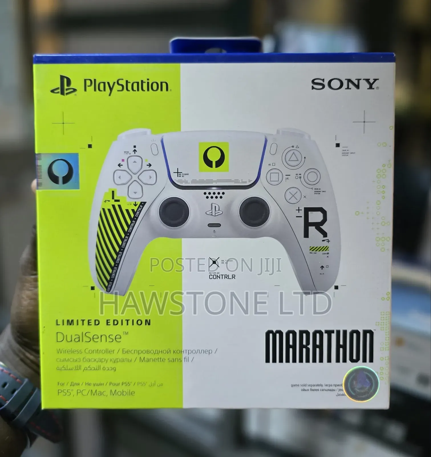 Playstation Marathon Limited Edition Controller