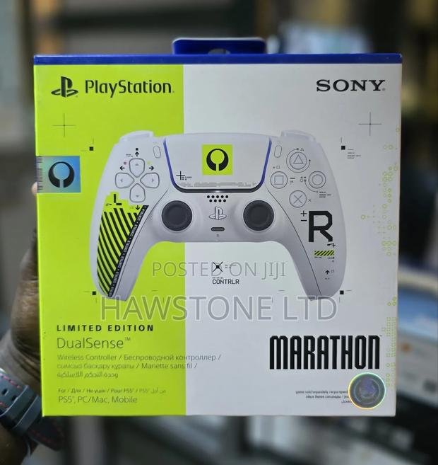 Playstation Marathon Limited Edition Controller