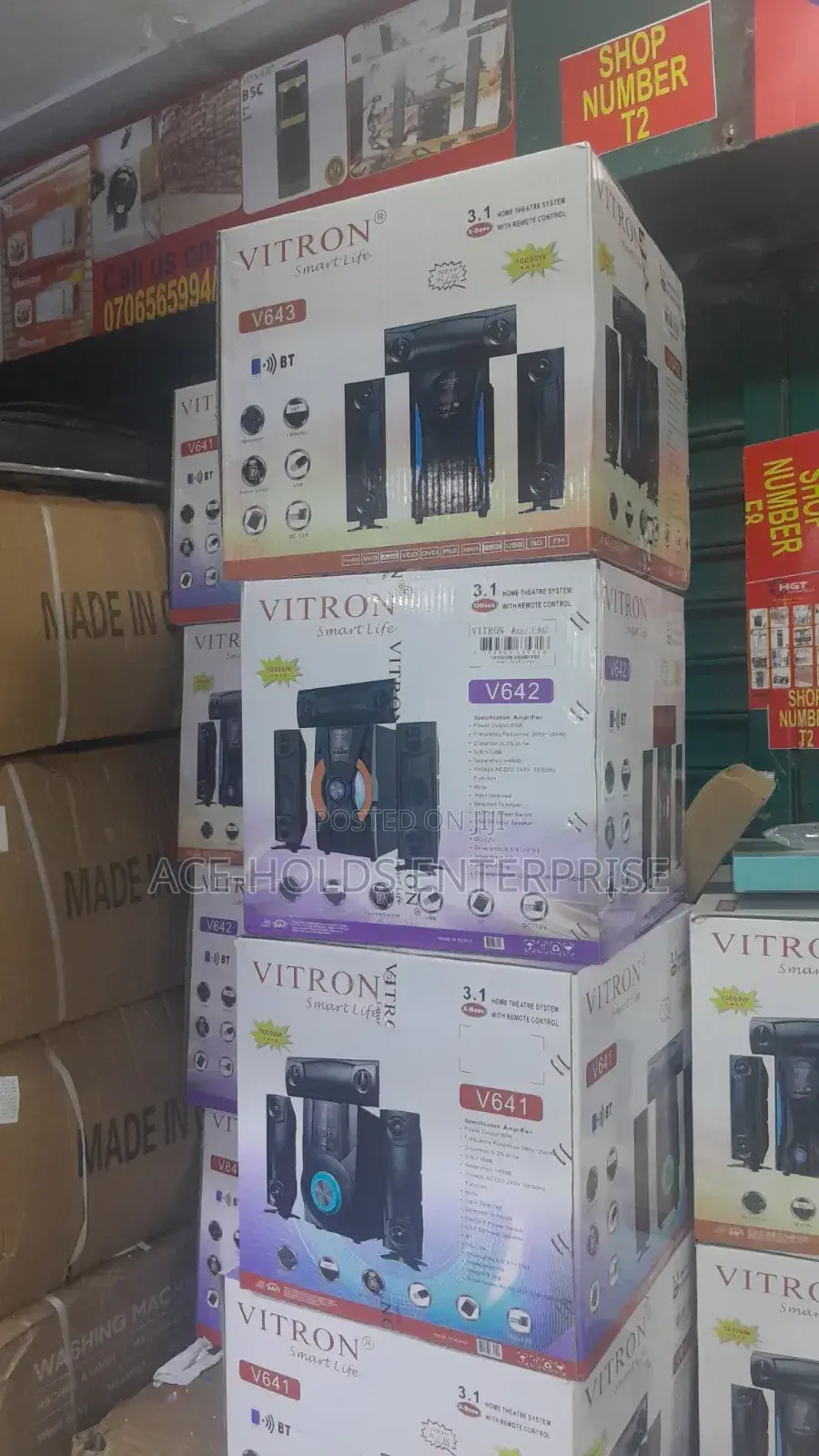 Vitron 3.1ch Subwoofer - V641, V642 V643 Models With Bt, Fm