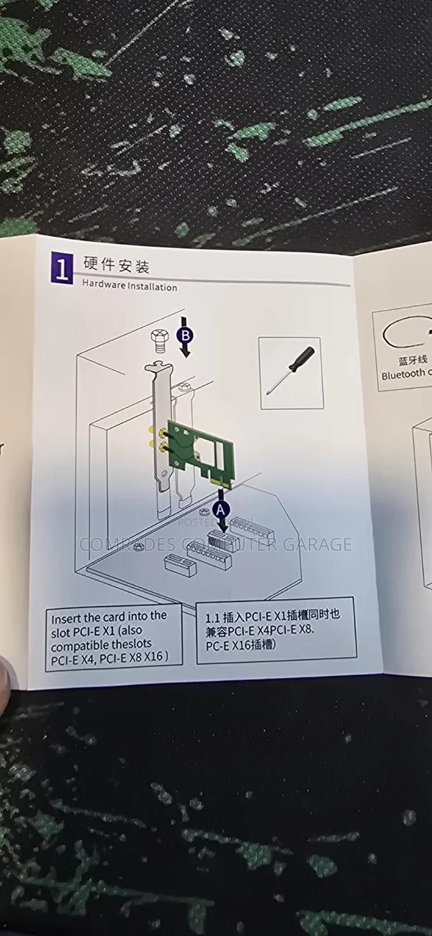Pcie Wireless Network Card Adapter. - thumbnail 4