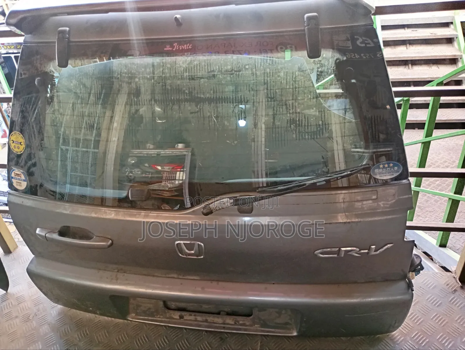Honda CRV Boot