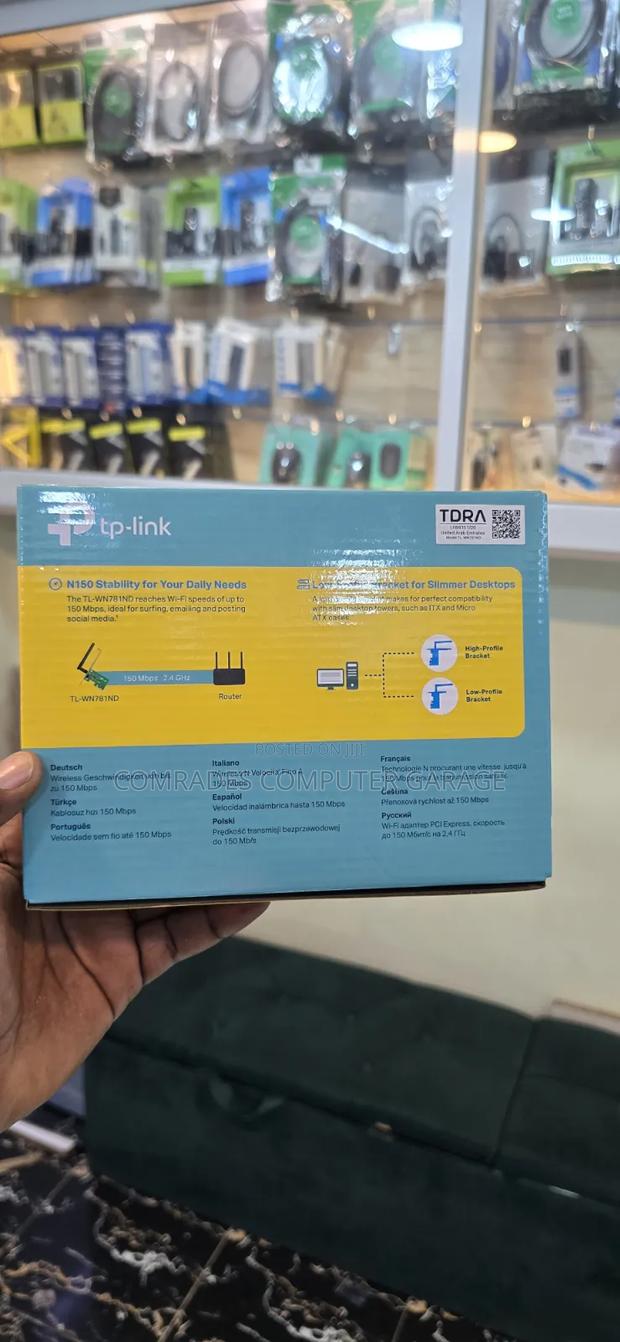 Tp-Link Tl-Wn781nd 150mbps Wireless N Pci Express Adapter - thumbnail 2