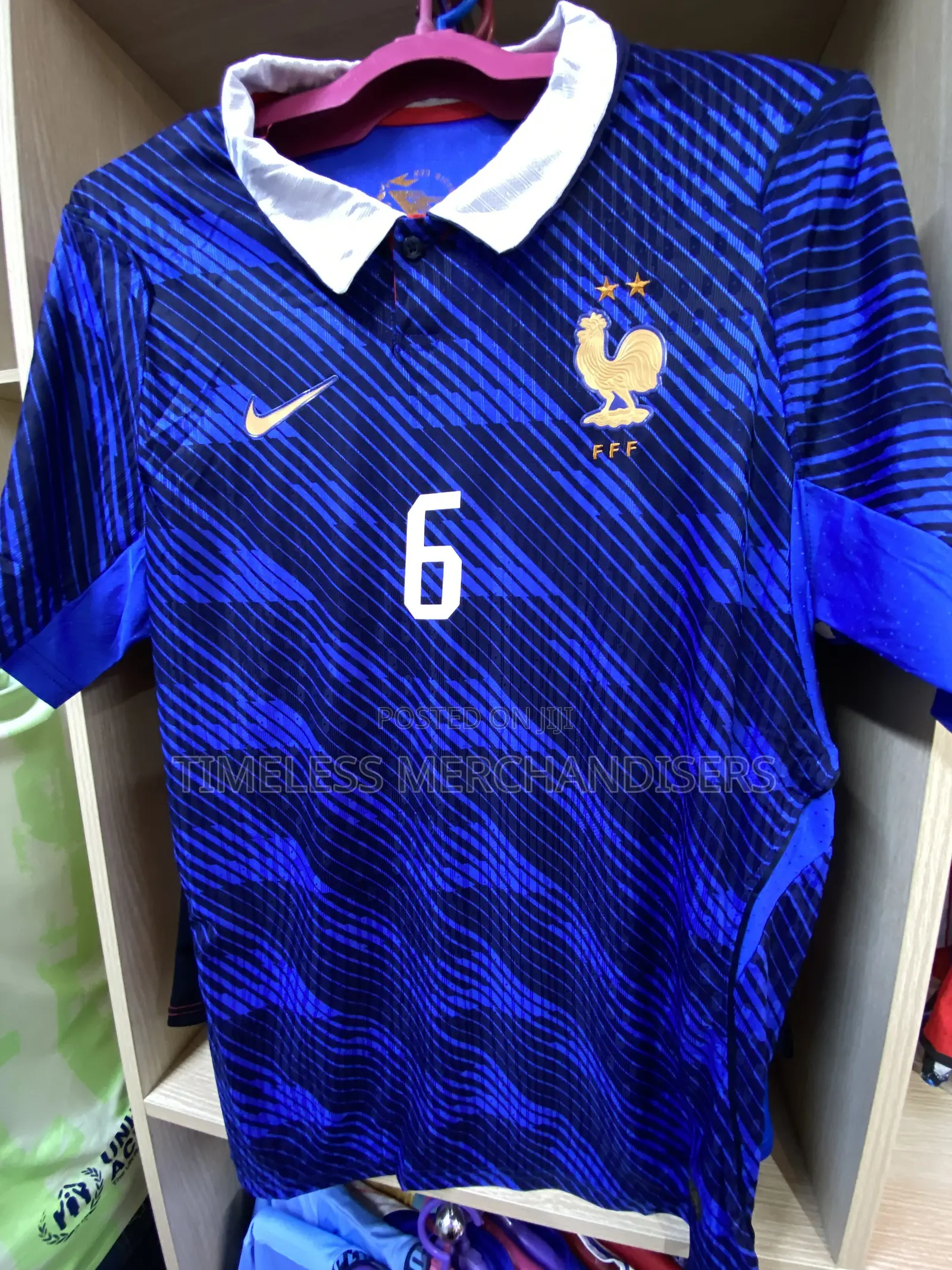 France. World Cup Jersey