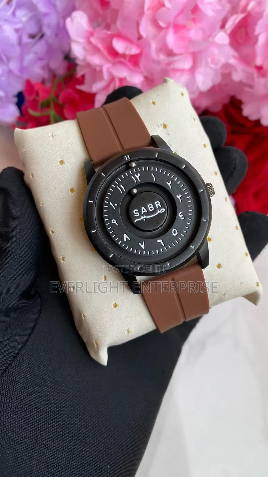 Sabr Magnetic Arabic Aura Watch