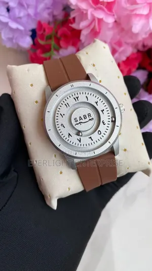 Sabr Magnetic Arabic Aura Watch