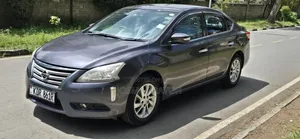 Nissan Sylphy 2017 Gray